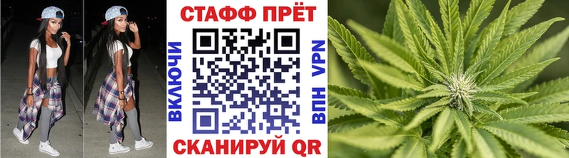 Купить А ПВП  Марихуана  Меф мяу мяу  Гашиш  Энем