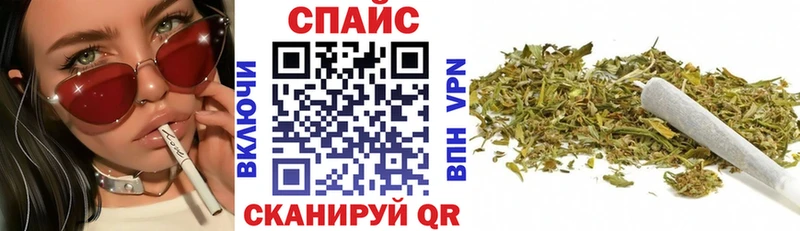 Бутират BDO Энем