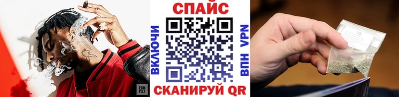 Купить где  Энем  БУТИРАТ жидкий экстази 