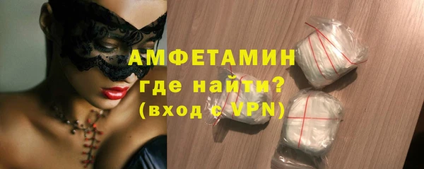 MESCALINE Вязники