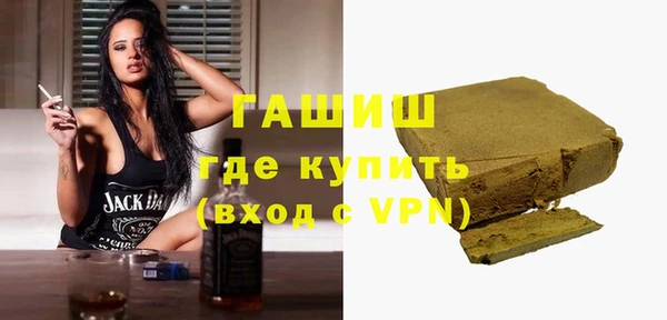 прущие крисы Шарыпово