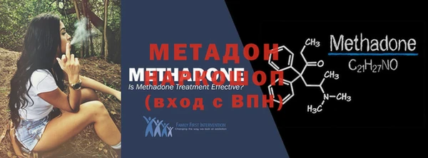 каннабис Горняк