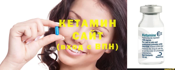 гашиш Горно-Алтайск