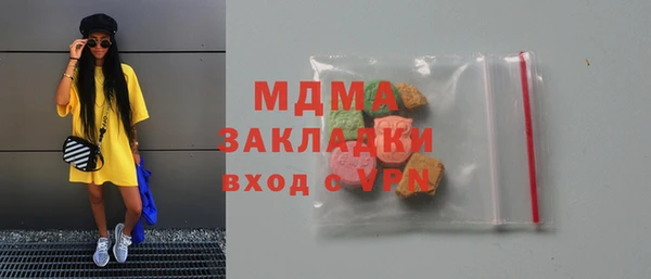не бодяженный Шали