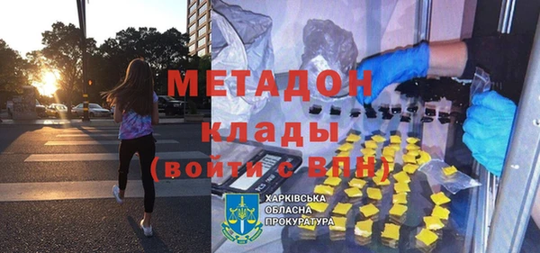PSILOCYBIN Горнозаводск