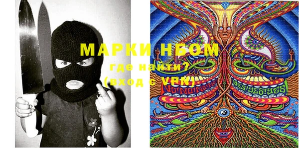 MDMA Premium VHQ Шадринск
