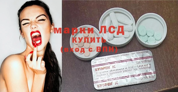 каннабис Горняк