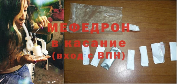 PSILOCYBIN Горнозаводск