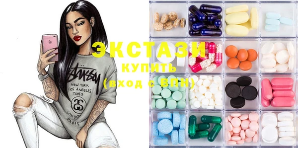 MESCALINE Вязники