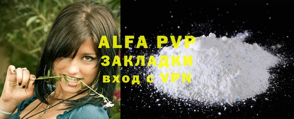 MESCALINE Вязники