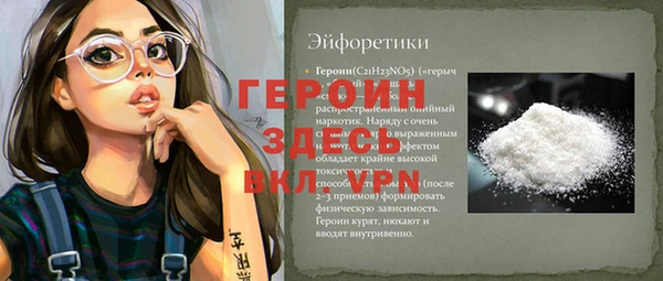 дмт Волоколамск