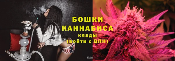 каннабис Горняк