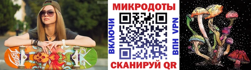 Галлюциногенные грибы Cubensis  Купить закладки  Энем 